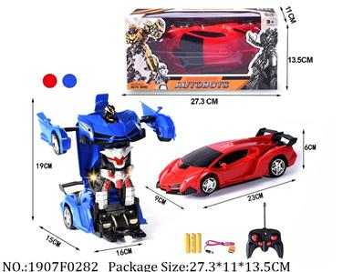 Remote Control Toys