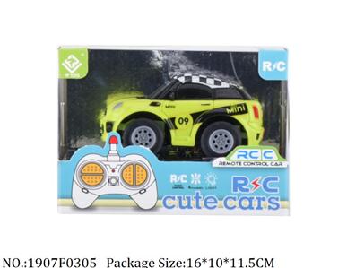 Remote Control Toys