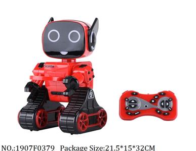 Remote Control Toys