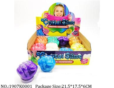 Slime crystal 50g*16pcs<br>
with small glitter