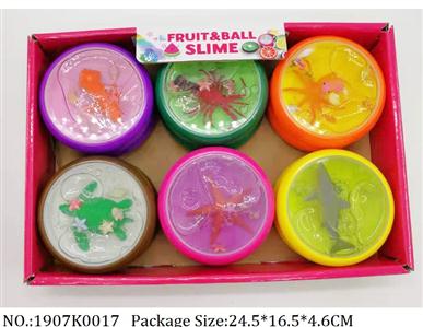 Slime Crystal 12PCS<br>
with sea animal & beads