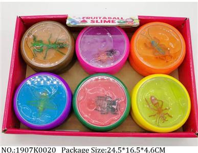 Slime Crystal 12PCS<br>
with insect