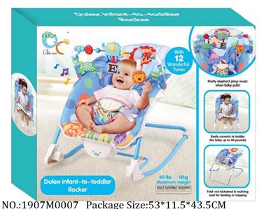 1907M0007 - Music Toys