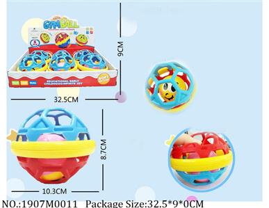 1907M0011 - Music Toys