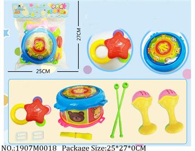 1907M0018 - Music Toys