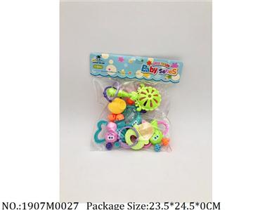 1907M0027 - Music Toys