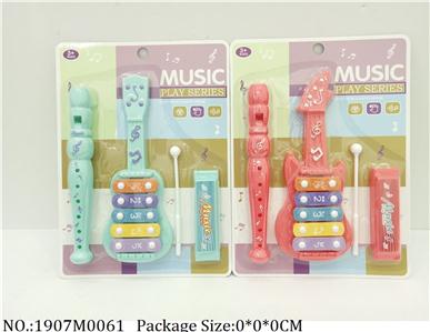 1907M0061 - Music Toys