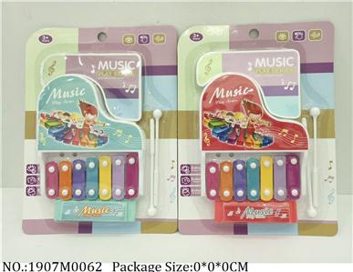 1907M0062 - Music Toys