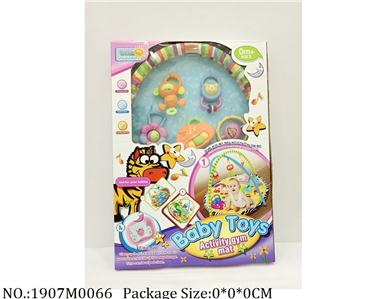 1907M0066 - Music Toys