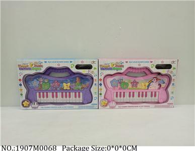 1907M0068 - Music Toys