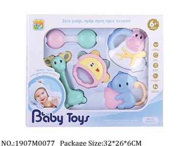 1907M0077 - Music Toys