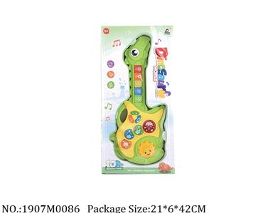 1907M0086 - Music Toys