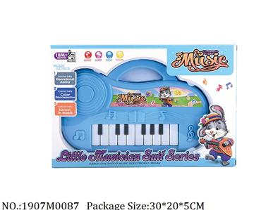 1907M0087 - Music Toys