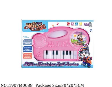 1907M0088 - Music Toys