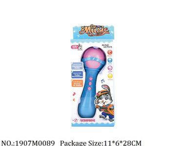 1907M0089 - Music Toys