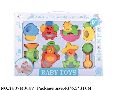 1907M0097 - Music Toys