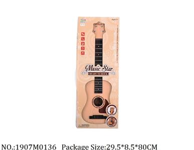 1907M0136 - Music Toys