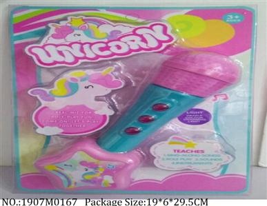 1907M0167 - Music Toys