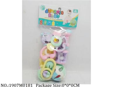 1907M0181 - Music Toys