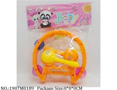 1907M0189 - Music Toys