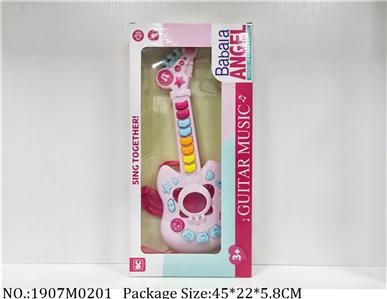 1907M0201 - Music Toys