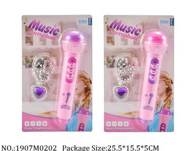 1907M0202 - Music Toys