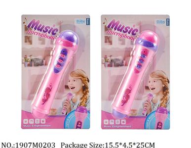 1907M0203 - Music Toys