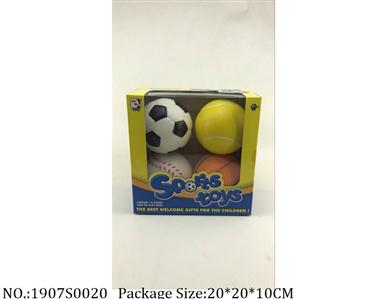 1907S0020 - Sport Toys