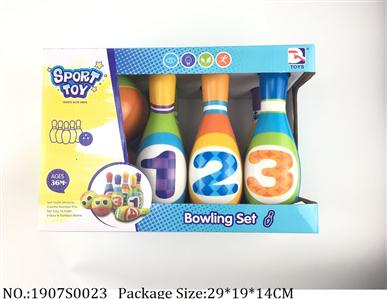 1907S0023 - Sport Toys