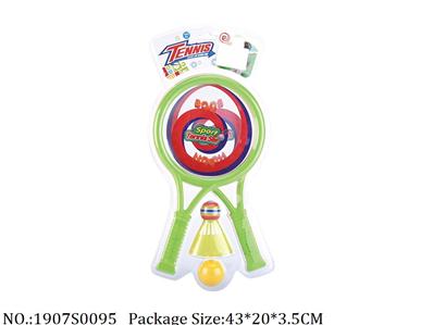 1907S0095 - Sport Toys