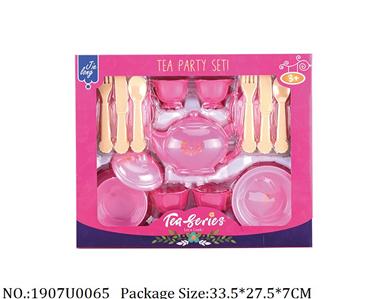 1907U0065 - Tea Set