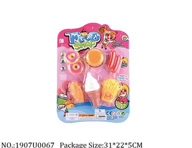 1907U0067 - Doctor/Dinner play set