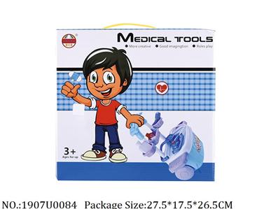 1907U0084 - Doctor/Dinner play set