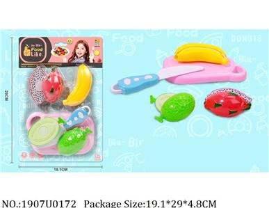 1907U0172 - Dinner Playset