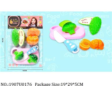 1907U0176 - Dinner Playset