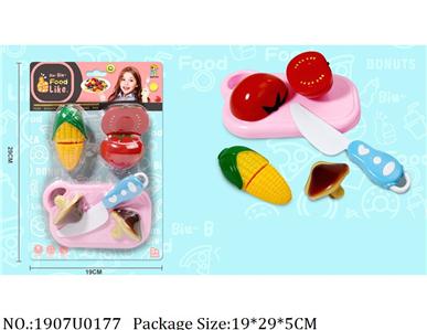 1907U0177 - Dinner Playset