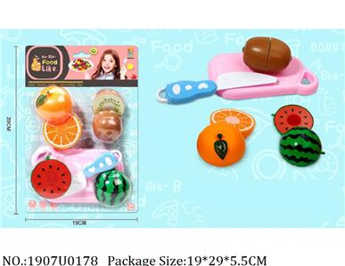 1907U0178 - Dinner Playset