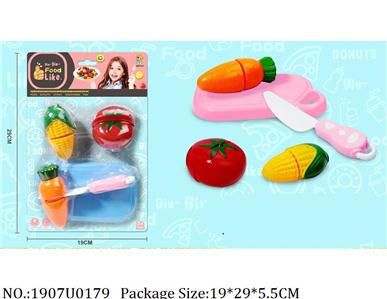 1907U0179 - Dinner Playset