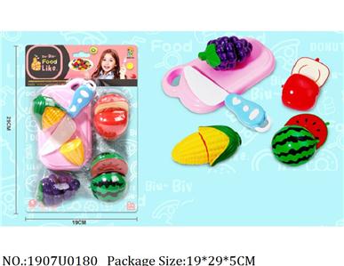 1907U0180 - Dinner Playset