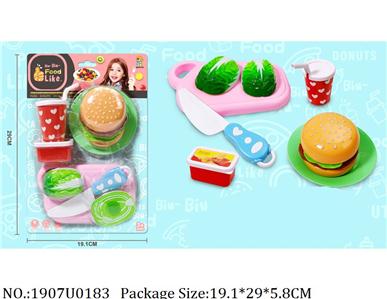 1907U0183 - Dinner Playset