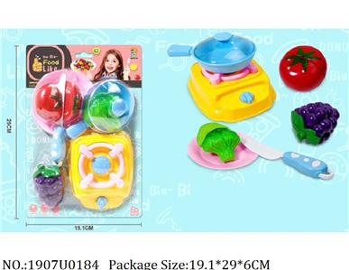 1907U0184 - Dinner Playset