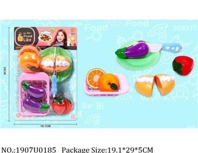 1907U0185 - Dinner Playset