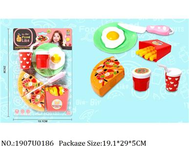 1907U0186 - Dinner Playset