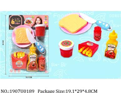 1907U0189 - Dinner Playset