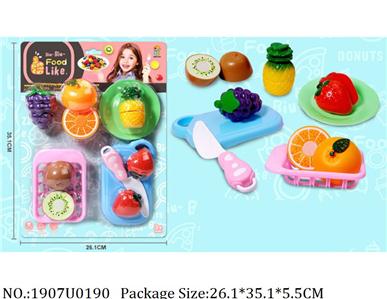 1907U0190 - Dinner Playset