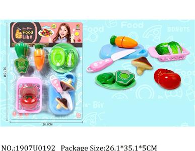 1907U0192 - Dinner Playset