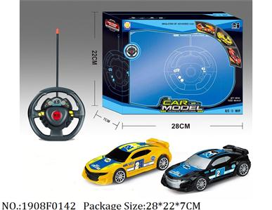 Remote Control Toys