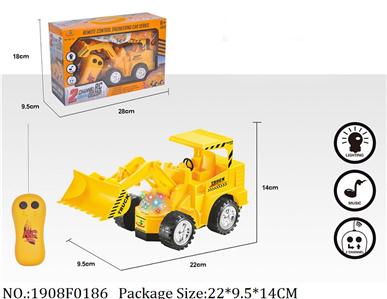 1908F0186 - Remote Control Car
