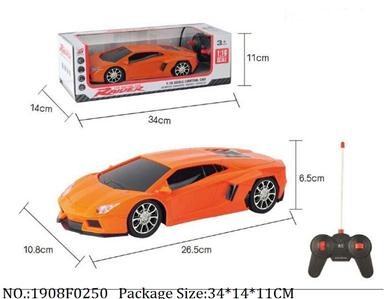 Remote Control Toys