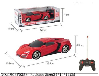 Remote Control Toys